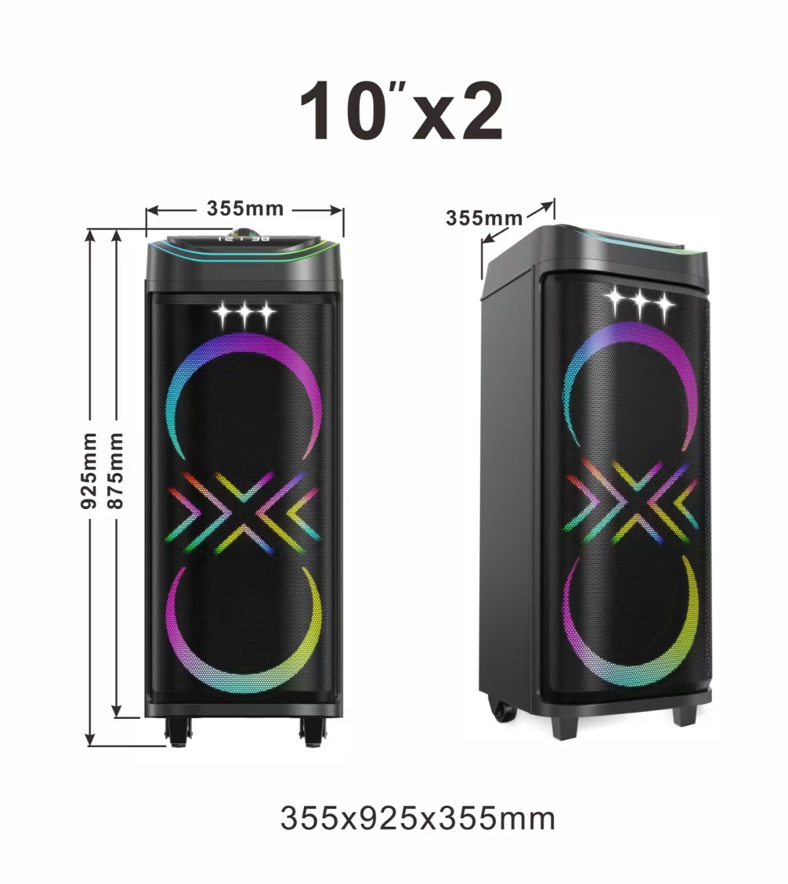 SR-T1001(10")
